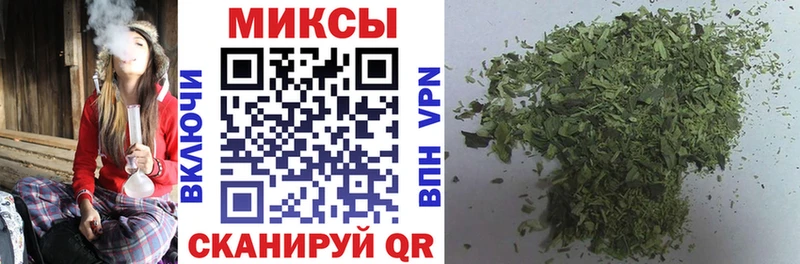 Бутират 1.4BDO  Купить закладки  Макарьев 