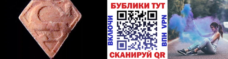 Купить  Макарьев  Ecstasy круглые 