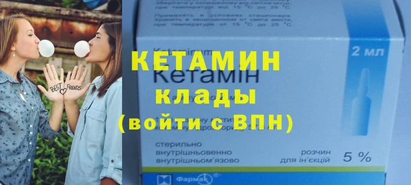 синтетический гашиш Дмитров