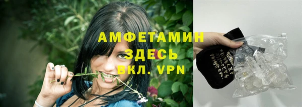 синтетический гашиш Дмитров