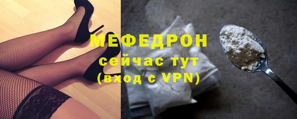 синтетический гашиш Дмитров