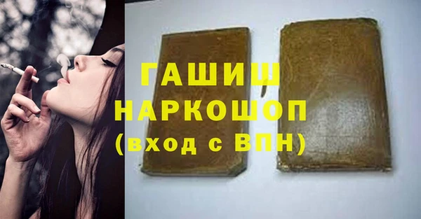 стафф Дмитриев