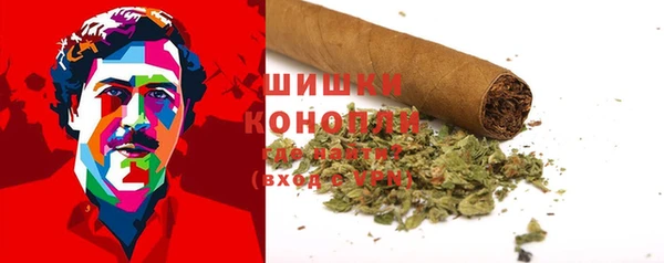 синтетический гашиш Дмитров