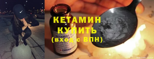 стафф Дмитриев