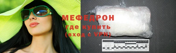 стафф Дмитриев