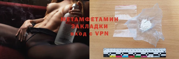 стафф Дмитриев