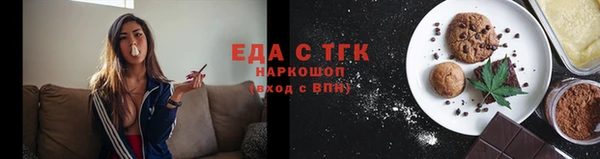стафф Дмитриев