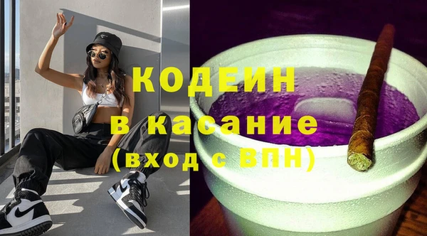 стафф Дмитриев