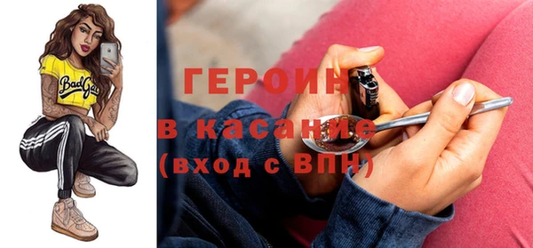 стафф Дмитриев