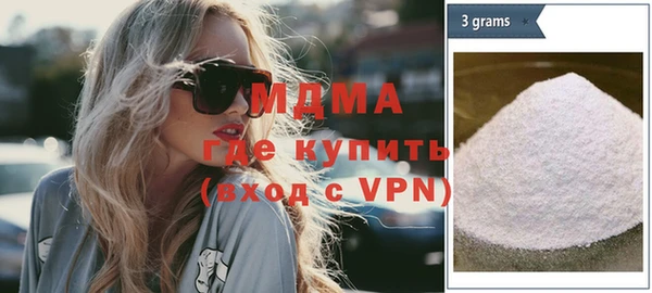 синтетический гашиш Дмитров