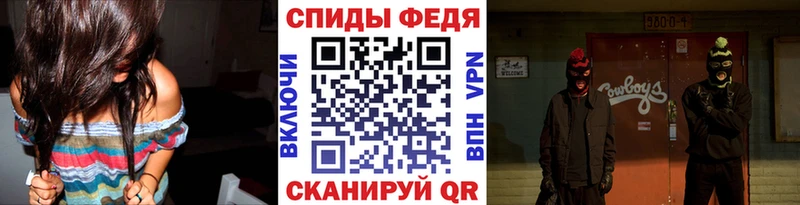 Первитин витя Макарьев