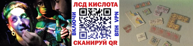 Купить  Макарьев  Наркотические марки 1,5мг 