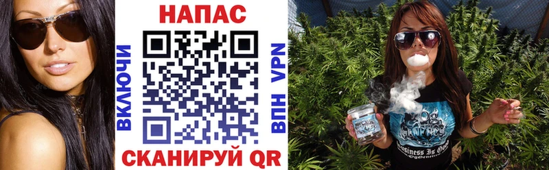 Марихуана индика  Купить где  Макарьев 